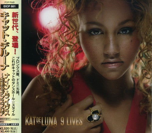 Kat Deluna - 9 Lives
