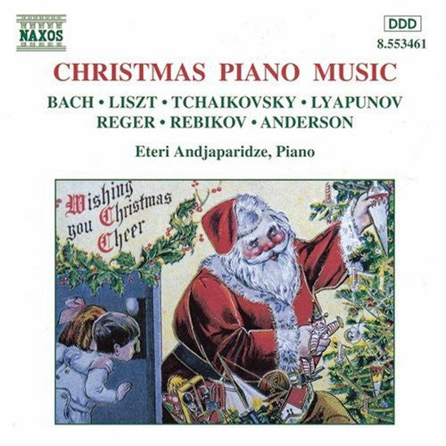 Various - Christmas Piano Music / Various