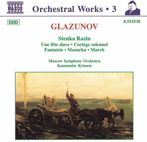 Glazunov/ Krimets/ Moscow Sym Orchestra - Orchestral Works 3