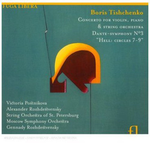 Tishchenko/ Moscow Sym Orch/ Rozhdestvensky - Double Concerto