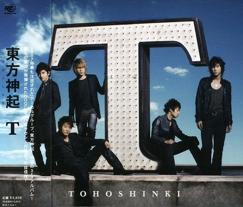 Tohoshinki - T