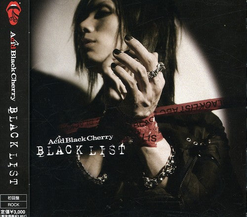 Acid Black Cherry - Black List