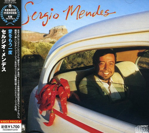Sergio Mendes - Sergio Mendes