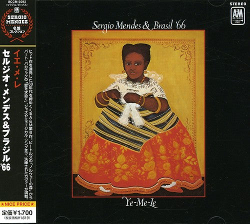 Sergio Mendes & Brasil 66 - Ye-Me-Le