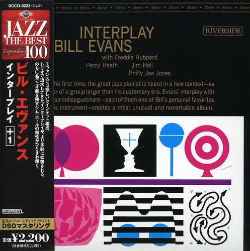 Bill Evans - Interplay