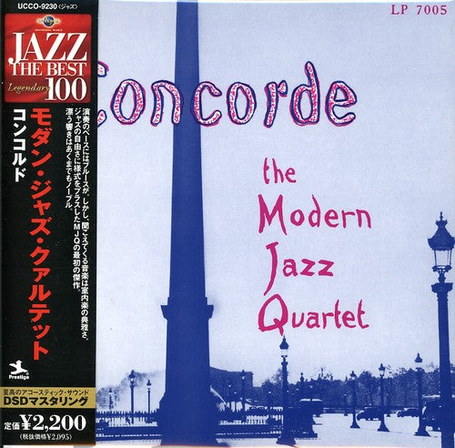 Modern Jazz Quartet - Concorde