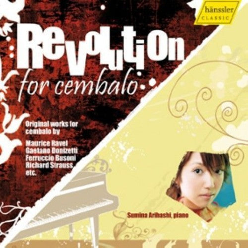 Sumina Arihashi - Revolution for Harpsichord