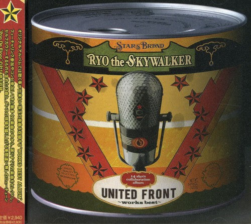 Ryo the Skywalker - Works Best