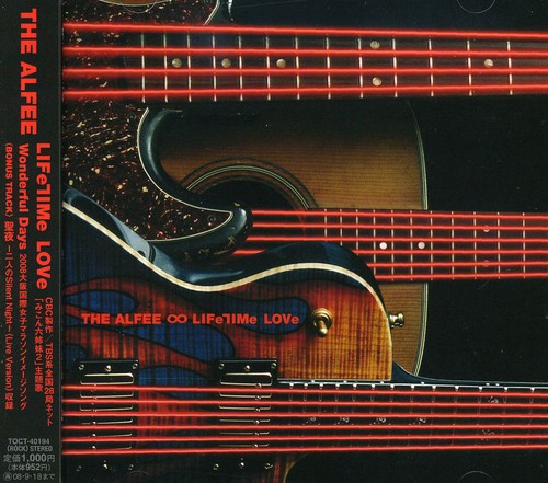 Alfee - Lifetime Love