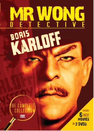 Mr. Wong, Detective: The Complete Collection