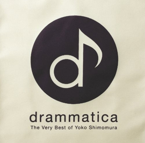 Yoko Shimomura - Drammatica: The Very Best Of Yoko Shimomura
