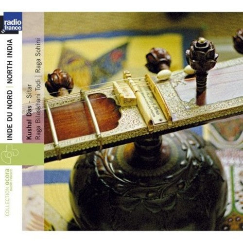 Sitar/ Various - Sitar