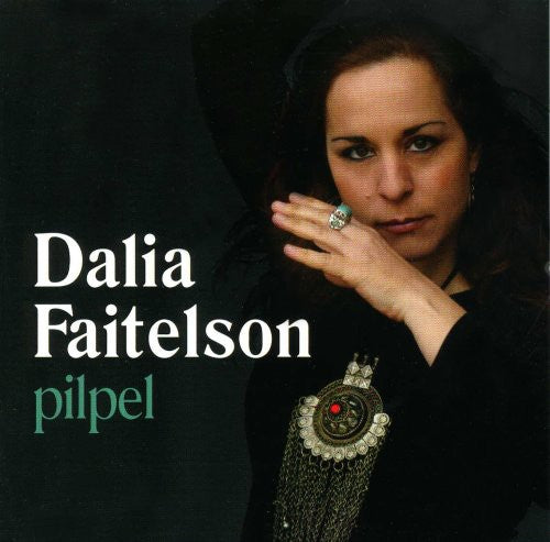 Dalia Faitelson - Pilpel
