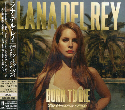 Lana Del Rey - Born to Die