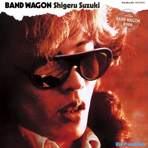 Shigeru Suzuki - Band Wagon 2008
