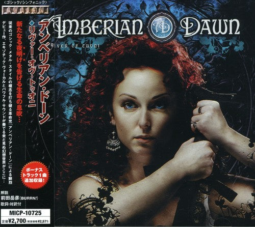 Amberian Dawn - River of Tuoni