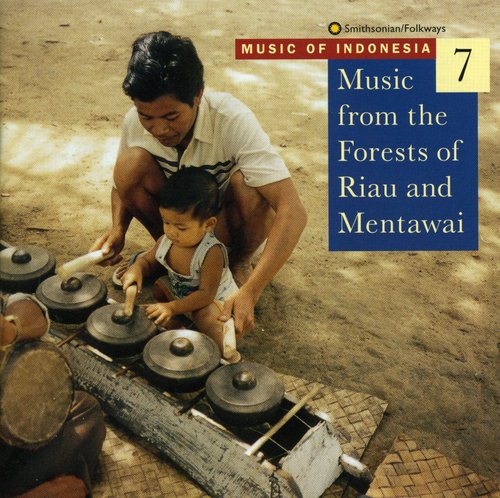 Various Artists - Music from Indonesia 7 / Various