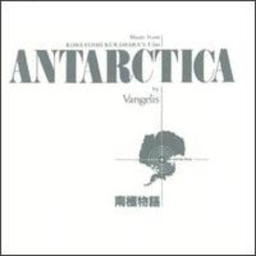 Vangelis - Antarctica