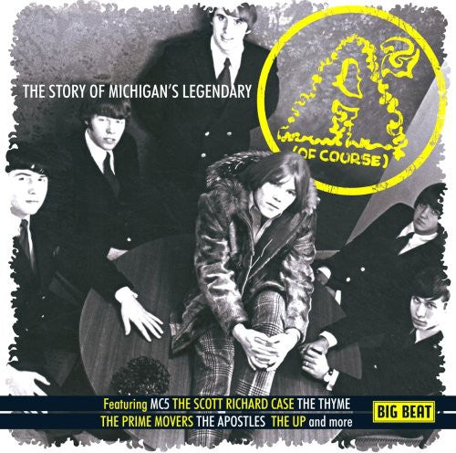 Various Artists - A-Square (Of Course): The Story of / Various