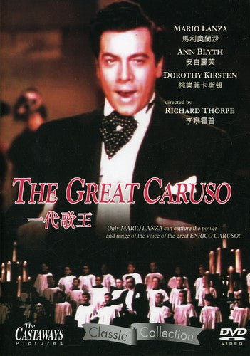 The Great Caruso
