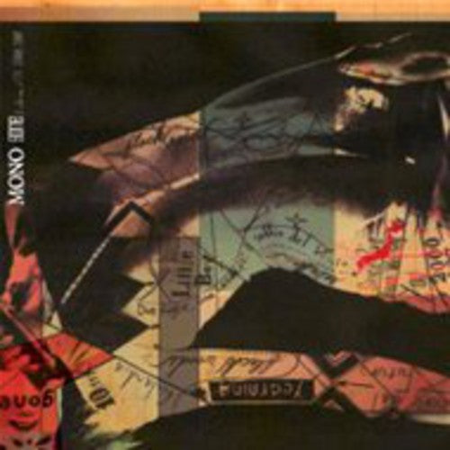 Mono - Gone