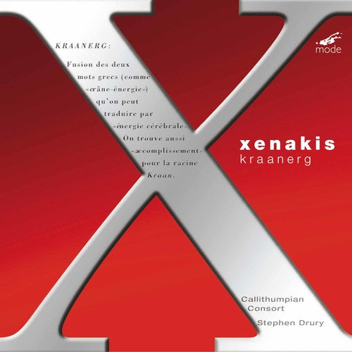 Xenakis/ Callithumpian Consort/ Drury - Kraanerg