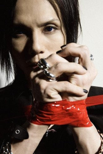 Acid Black Cherry - Recreation