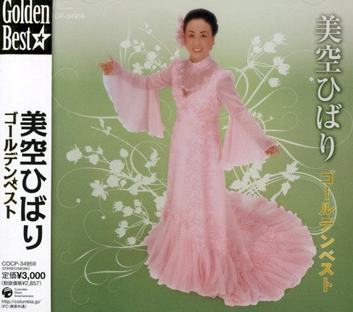 Hibari Misora - Misora Hibari Golden Best