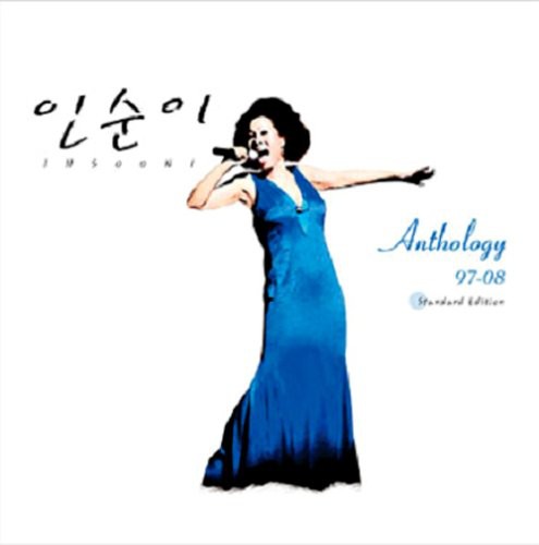 Insooni - Anthology 97 - 08