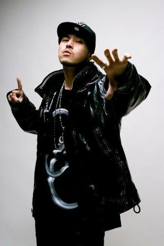 Ryo the Skywalker - Ever Green