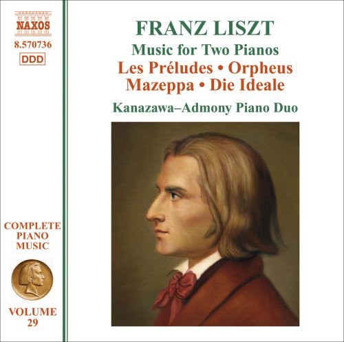 Kanazawa-Admony Piano Duo - Complete Piano Music 29