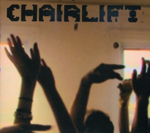 Chairlift - Does You Inspire You