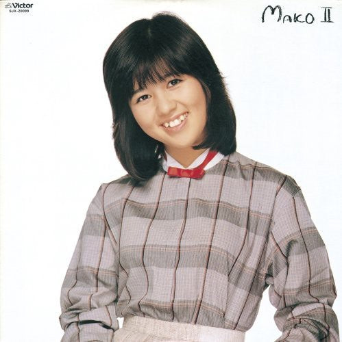 Mako Ishino - Mako 2 (Mini LP Sleeve)