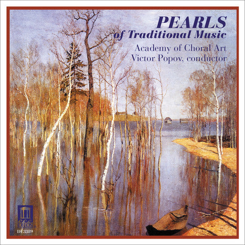 Pearls of Traditional Music/ Various - Pearls of Traditional Music / Various