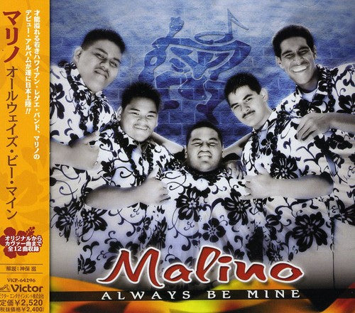 Malino - Always Be Mine