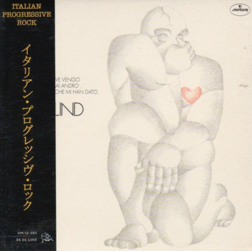 Dede Lind - Io Non So Da Dove Vengo