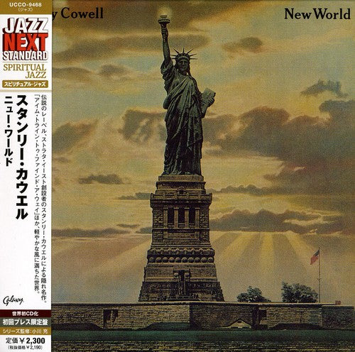 Stanley Cowell - New World