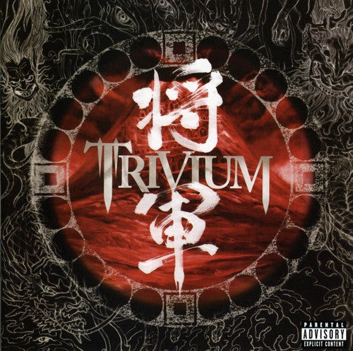 Trivium - Shogun