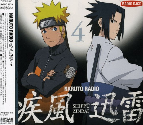 Naruto Radio Shippuu Jinrai - Naruto Radio Shippuu Jinrai 4