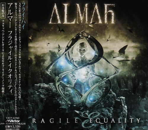Almah - Fragile Equality