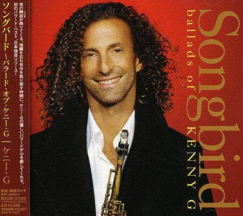 Kenny G - Songbird Ballad of