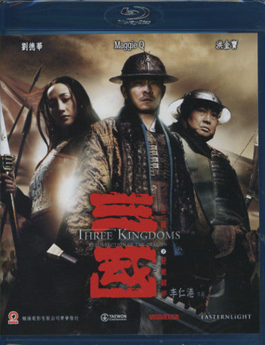 Three Kingdoms