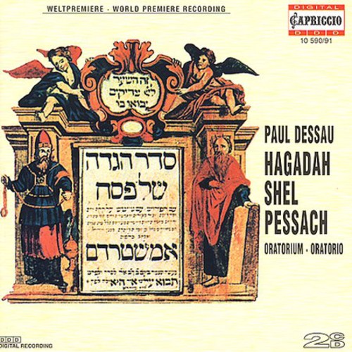 Dessau/ Albrecht/ Hamburg Phil State Orchestra - Hagadah Shel Pessach