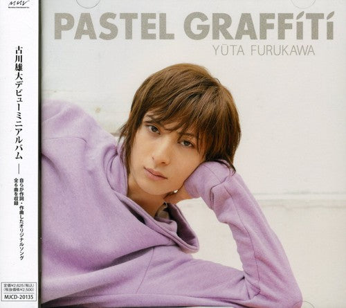 Yuta Furukawa - Pastel Graffiti