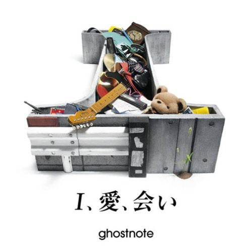 Ghostnote - Ai.Ai.Ai