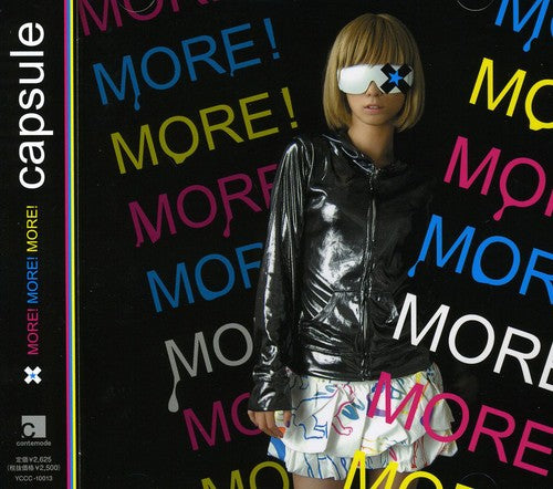 capsule - More!More!More!