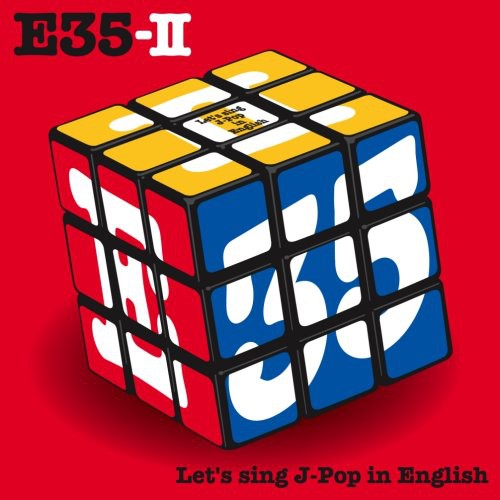 E35 Let's Sing J-Pop in English 2/ Various - E35 Let's Sing J-Pop in English 2 / Various