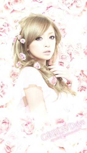 Ayumi Hamasaki - Green/Days (Jacket-C)