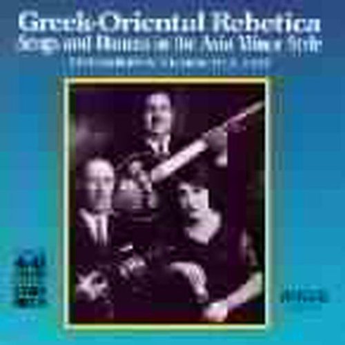 Various Artists - Greek Oriental Rebetica / Various