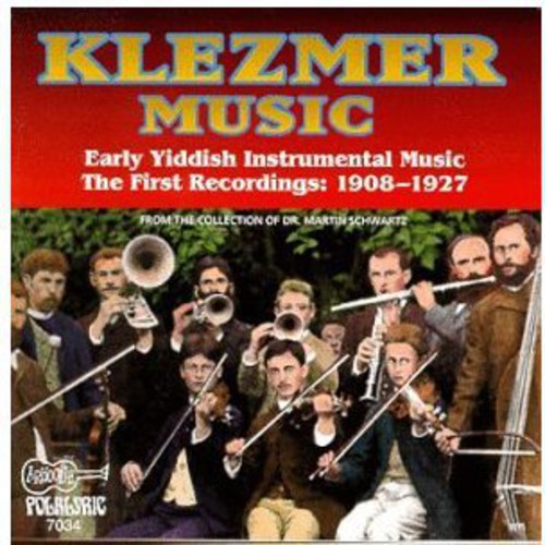 Various Artists - Klezmer - Early Yiddish Instrumental Music / Various